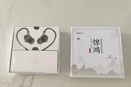 百元有線耳機推薦 | 竹林鳥耳機怎麽樣？值得購買嗎？竹林鳥驚鴻實測分享，國風與科技的碰撞！