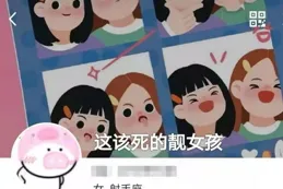 每日一笑，15個冷笑話,拯救你的不開心