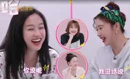 玩不到一起真尷尬，吳昕柳巖努力調節氣氛，運動員趙麗娜崩潰落淚