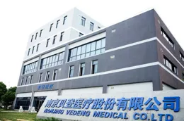 國藥樂仁堂邯鄲醫療器械有限公司中標邯鄲市永年區第一醫院血透室制水機和血液透析機裝置采購計畫，金額1740000元