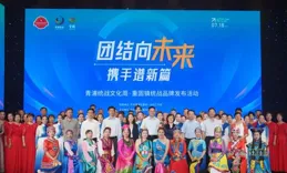 2024中國文化周活動在艾爾巴尼亞落幕