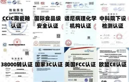 宮菱、九陽、摩飛破壁機好不好用？三款人氣產品實測！