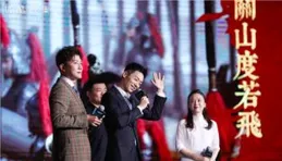 突然發現演員在披哥綜藝節目中真的是鄙視鏈的最底層