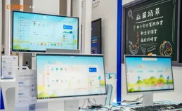 這台雲電腦完全顛覆了認知，遊戲體驗逼近萬元PC