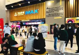 題材多起來 觀影火起來 ！「國慶檔」持續升溫，新片預售破4000萬