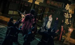 唐朝詭事錄之西行：五個女人與李雲的罪惡遊戲