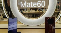 4089元！華為Mate60國慶降價跳水 1500元振幅 當初買貴「太不應該」