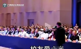 武大雷軍班暫未招滿，將二次選拔