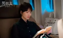 玩【雙人成行】分手了，大家怎麽看？