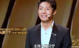 何炅董卿為何落選「金聲獎」？看完頒獎晚會，原因就一目了然了