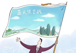 正能量謠言又起！聽風的蠶辟謠稱被誣陷？