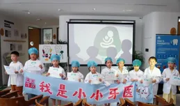我是小小牙醫 | 【哎呀，我的牙！】