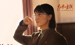 【山花爛漫時】豆瓣開分9，成2024年國產電視劇豆瓣最高分劇集！