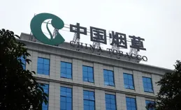 中美俄香煙銷量排名：俄羅斯一年1820億支，美國1780億支，中國呢