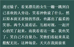 20歲離家氣哭媽，長大後淚目：錯過的是親情的擁抱