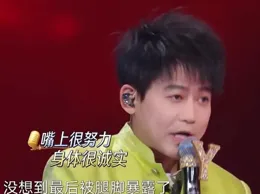 張遠跳新歌舞蹈，陳楚生滿臉慈父笑，蘇醒姨母笑，真兄弟就是好磕