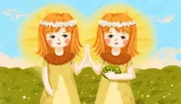 和雙子座談戀愛真的很累