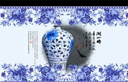 【雙語海報】看到瓷器只會「哇」？跟著詩詞學誇誇！/Amazing Jingdezhen Porcelain in Poems