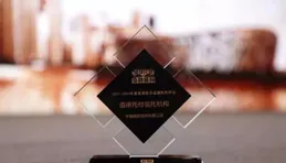 「值得感」：通往財富之門