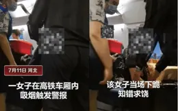 太搞笑了！男生高鐵站接女友，對視24秒沒認出，笑死在網友評論區