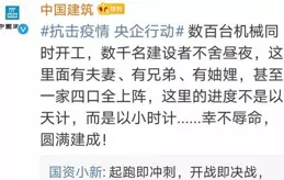 看不懂，完全看不懂！天地板後再一字跌停，今天又一字漲停了