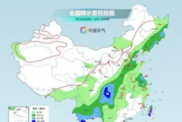 「山陀兒」已加強為超強台風，預計將於10月2日在中國台灣西南部沿海登陸並帶來猛烈降雨