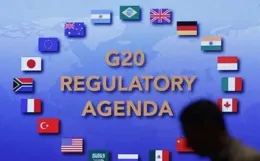 伊朗新政府將優先發展同中俄等國關系