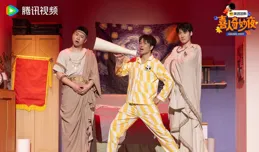 【喜人奇妙夜】第十期：作品不重要，但要硬捧這幾人，看出來沒？