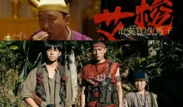 【邊水往事】讓人腎上腺素飆升，聊聊片中的鴿血紅寶石和一場救贖