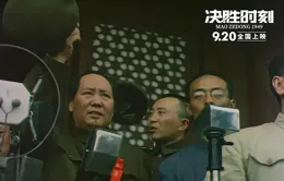 近五年國產戰爭影片十部佳作【八佰】排第二，頭名不是【長津湖】