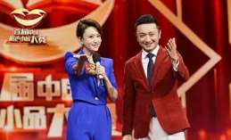 張蘭要上綜藝！節目組膽子好大 還邀請了向太 劉曉慶 真不怕打起來？