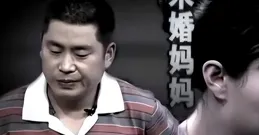 女子自稱貌比西施，非千萬富豪不嫁，要求任何時候拿出20萬零花錢