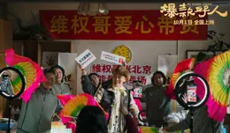 十多部新片陸續上映！國慶檔片單出爐