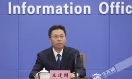 吸引台胞台商台企落戶 重慶有這些優勢