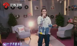 音樂緣計劃：薛之謙唱出爆款，周深成績穩定，其他歌手真該努力了