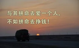 台灣又窮又落後 還以為自己很先進 究竟還剩什麽是好的？