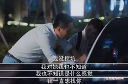 為什麽感覺金融圈子很淫亂呢？