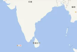 斯裏蘭卡大選結束後，中國當即送上祝賀，新總理隨即回應作出保證