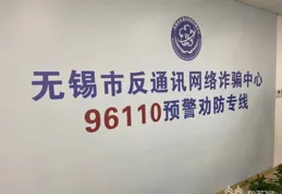 用聽勸的方式開啟逆水寒，玩家：這策劃的位置讓我坐坐不過分吧