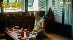 【雪迷宮】看清姜迎紫真面目，鄭南住院，就懂姜小海才是破局關鍵