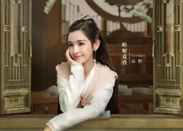 長發清冷女孩頭像