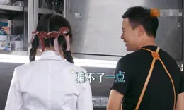 「撒嬌扮嗲」不是問題，虞書欣的「真」撕開了視後殷桃的遮羞布