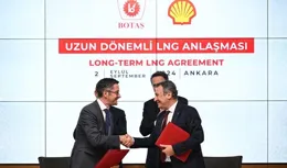 土耳其與殼牌達成十年液化天然氣供應協定：開啟能源安全新篇章