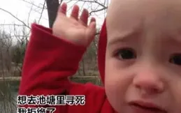 那些不靠譜的老爸，笑死在評論區！