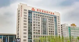 樂山市婦幼保健院守護重度子癇前期孕婦分娩 多學科協作 三胞胎平安降生