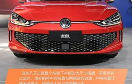 上汽MG加碼A級轎跑，上汽大通持續發力細分市場｜第一財經汽車日評