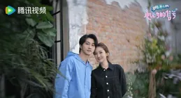 【心動的訊號7】媒體&粉絲見面會往季嘉賓回歸共赴七年不癢局」