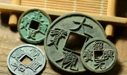 以後我們的藏匣裏，總要有點能拿得出手的錢幣！