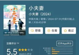 視後殷桃千萬不要陷入全職太太角色中拔不出來