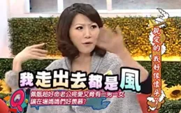 笑噴了！女子吐槽：老公給孩子包書的過程從平靜到憤怒，評論笑死